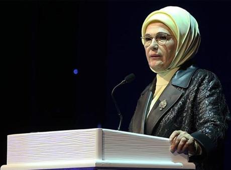 Emine Erdoğan’dan Refik Anadol’un yeni yapay zeka platformuna yönelik paylaşım